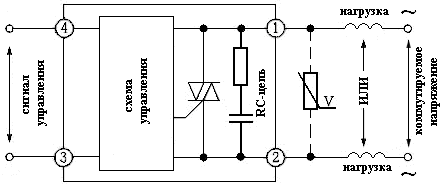 Электронное реле с малым гистерезисом схема